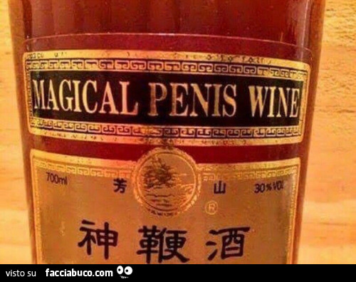 Magical Penis 25